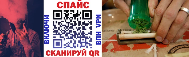 Бутират оксибутират  Купить где  Красноармейск 