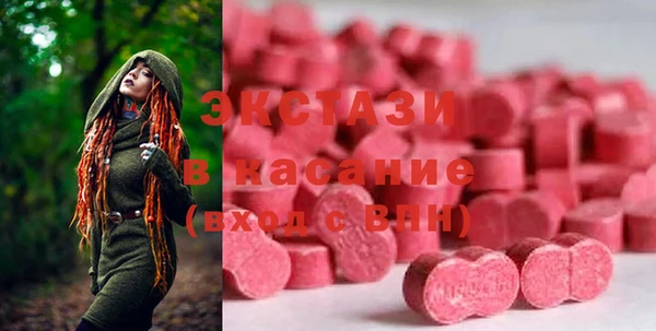 a pvp Аркадак