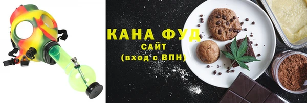 a pvp Аркадак