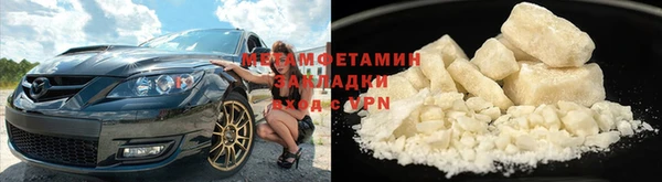 a pvp Аркадак