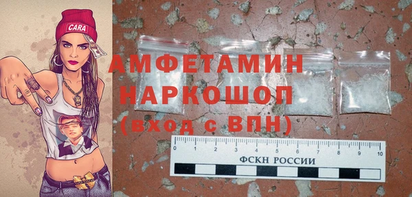 a pvp Аркадак
