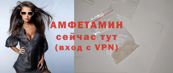 a pvp Аркадак