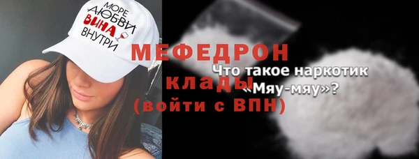 a pvp Аркадак