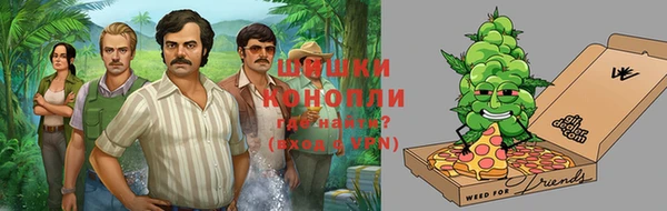 спиды Армянск