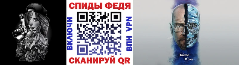 Метамфетамин кристалл  Купить  Красноармейск 